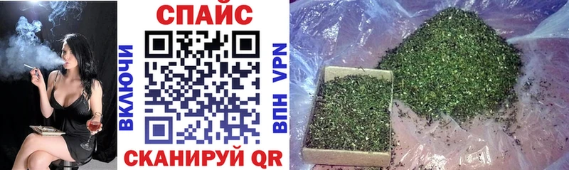 где продают   Новоаннинский  Бутират оксибутират 