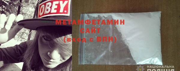 прущая мука Нея