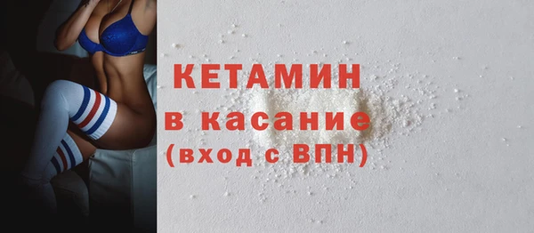 соль курить ск Нефтегорск
