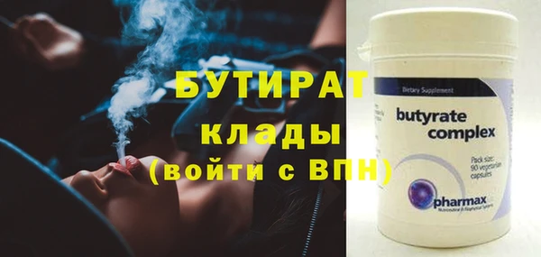 дживик Новодвинск