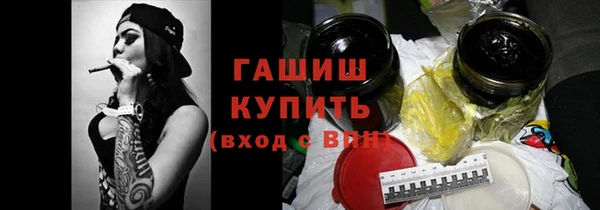 прущая мука Нея