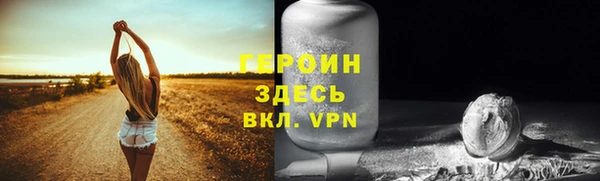 кокаин колумбия Тотьма