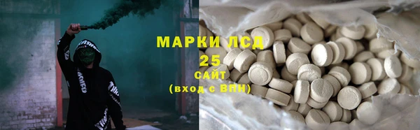 дживик Новодвинск