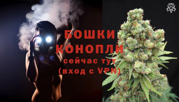 соль курить ск Нефтегорск