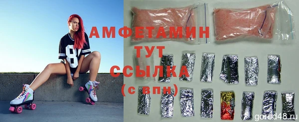 прущая мука Нея