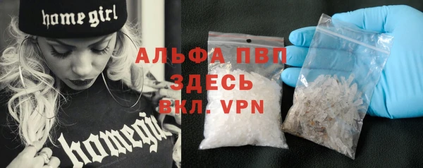 кокаин колумбия Тотьма