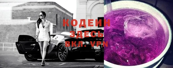 соль курить ск Нефтегорск